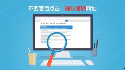 金融诈骗爆料视频最新,最新爆料视频曝光惊人内幕